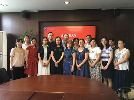 说明: C:\Users\dell\Desktop\ck\北开工作\对外合作与交流处\新闻稿-对外合作与交流处(外事办公室)\2018.7.5\1576698477.jpg