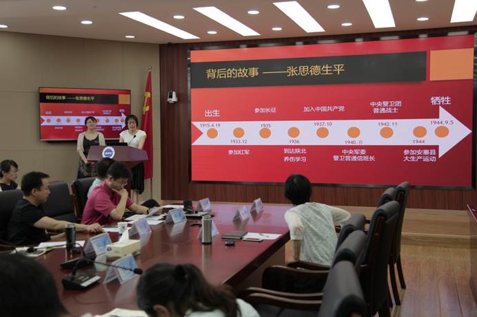 说明: E:\官网新闻\校内主网站\2018.6.27机关三我讲党史故事活动\第三机关党支部我讲党史故事活动照片(打包)\5.JPG