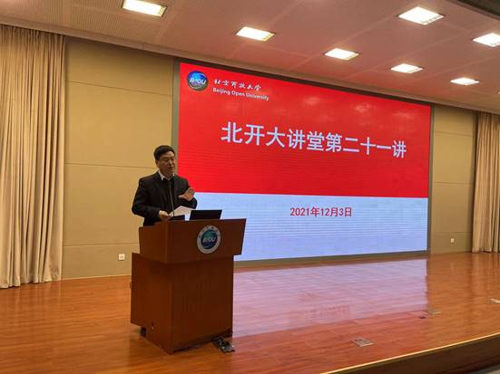 48093fa941e5f8943a672153baa02537_